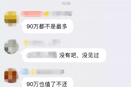 原神火系讨债人：揭秘游戏中的神秘角色与技能