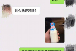 催收会让父母帮忙还钱吗？揭秘债务催收与家庭责任的边界