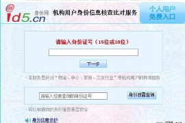 陈创要账电影:一场关于债务与情感的视觉盛宴 陈创要账电影:一场关于债务与情感的视觉盛宴