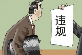 洛阳市律师讨债：专业法律服务助力债务追收