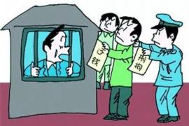 长沙那家讨债公司靠谱？揭秘长沙地区专业讨债公司选择指南