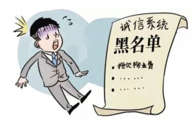 除夕讨债人带什么：传统习俗与实用建议