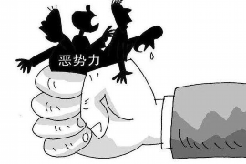 阿勒泰收账公司哪里找？专业收账服务助您无忧追债