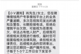 龙城追款公司哪里找？——全方位解析追款难题