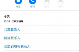 标题：遇到讨债父母怎么办？